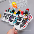 Kids Shoes Boys Girls Stylish LED Shoes Light Up Flashing Fashion Sneakers For Children